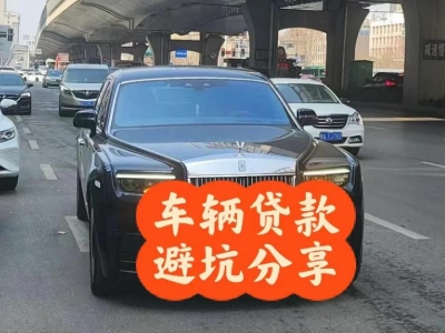 阳泉汽车抵押贷款中押本不押车贷款需要什么材料?